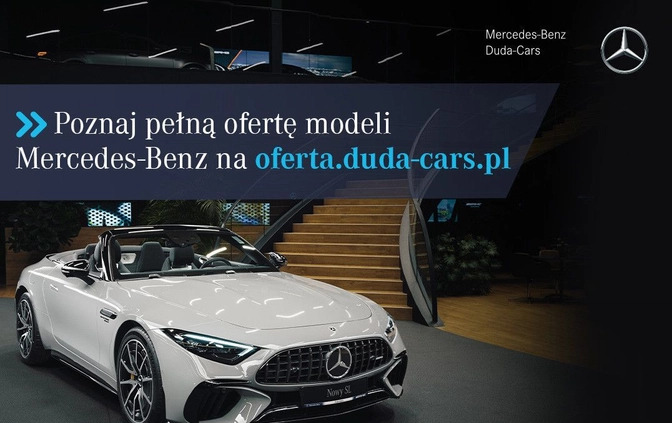 Mercedes-Benz Klasa E cena 379502 przebieg: 1, rok produkcji 2024 z Konstancin-Jeziorna małe 92